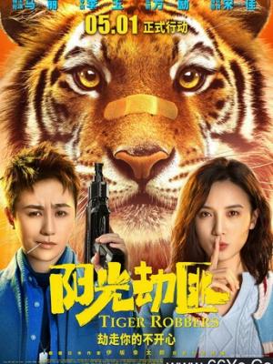 风起云涌